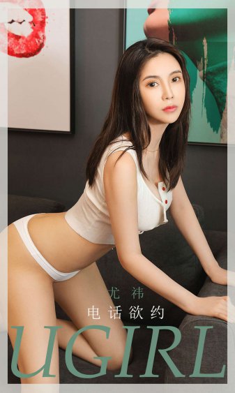 美女超短裙热舞